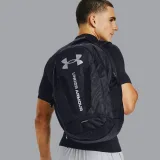 Under Armour Rucsac Hustle 5.0 Black · záber 3
