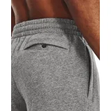Under Armour Pantaloni scurți UA Rival Fleece Grey · záber 2