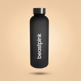 BeastPink Sticlă Thirst Trap Bottle Shadow 500 ml · záber 1