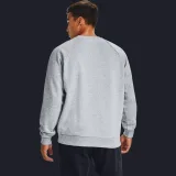 Under Armour Men‘s Hoodie Rival Fleece Crew Grey · záber 2