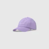 Detská strapback šiltovka - ružová - Pohlavie: Copii · záber 1