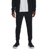 Under Armour Pantaloni sport Rival Terry Jogger Black · záber 1