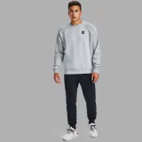 Under Armour Men‘s Hoodie Rival Fleece Crew Grey · záber 4