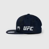 Venum Șapcă Fight Night Blue · záber 8