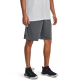 Under Armour Pantaloni scurți UA Tech WM Graphic Short Grey · záber 1