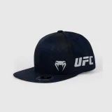 Venum Șapcă Fight Night Blue · záber 9