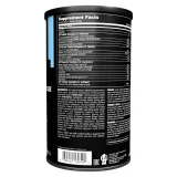 Universal Nutrition Animal Flex · záber 3