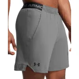 Under Armour Pantaloni scurți Vanish Woven 6in Shorts Green · záber 6