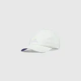 Dievčenská strapback šiltovka - zelená · záber 2
