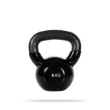 GymBeam Kettlebell Black · záber 1