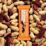 GymBeam BIO Cupe cu unt de arahide · záber 5