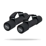 GymBeam Gantere pentru Cardio Pulse · záber 2