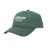 GymBeam Șapcă Athletic Club Green · záber 7