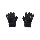 Under Armour Mănuși fitness M‘s Weightlifting Black · záber 1