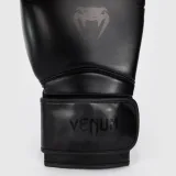 Venum Mănuși de box Contender Black/Black · záber 5