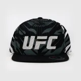 Venum Șapcă Fight Night Blue · záber 1
