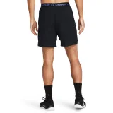 Under Armour Pantaloni scurți Vanish Woven 6in Shorts Green · záber 2