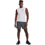 Under Armour Maiou de compresie HG Armour SL White - Mărime: S | Greutate: 0,1 g | Pachet: 100 · záber 3