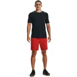Tricou Seamless Wordmark SS Black - Under Armour · záber 4