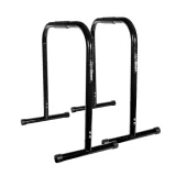 Gymbeam Bare Paralele DIP II Black · záber 1