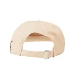 Gymbeam Șapcă Dad Cap Taupe · záber 4