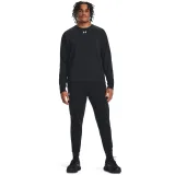 Under Armour Hanorac UA Rival Fleece Crew Black · záber 4