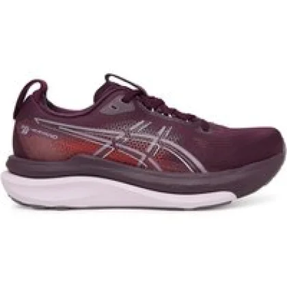 Asics Tekaški čevlji Gel-Kayano 33 1012B939 Bordo rdeča
