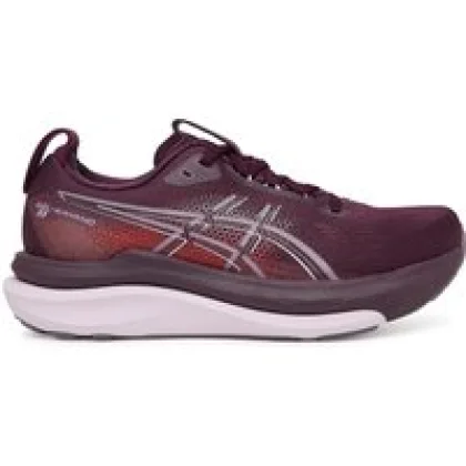 Tekaški čevlji Asics Gel-Kayano 33 1012B939 Bordo rdeča