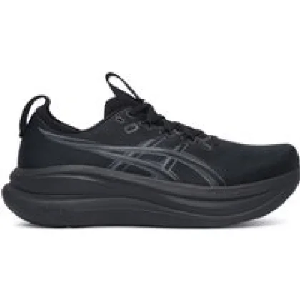 Tekaški čevlji Asics Gel-Nimbus 28 1011C127 Modra