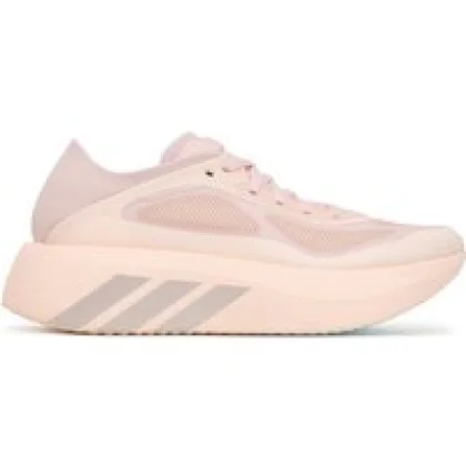 Tekaški čevlji adidas Hyperboost Run W Shoes KK3573 Roza