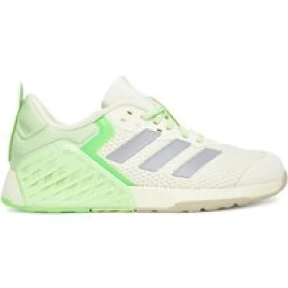 adidas Čevlji za telovadbo Dropset 3 strength training JR1673 Bež