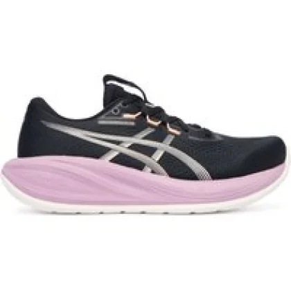 Tekaški čevlji Asics Gel-Cumulus 28 1012B916 Kremna