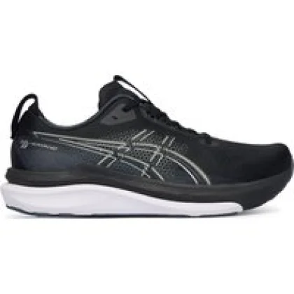 Tekaški čevlji Asics Gel-Kayano 33 1011C167 Zelena
