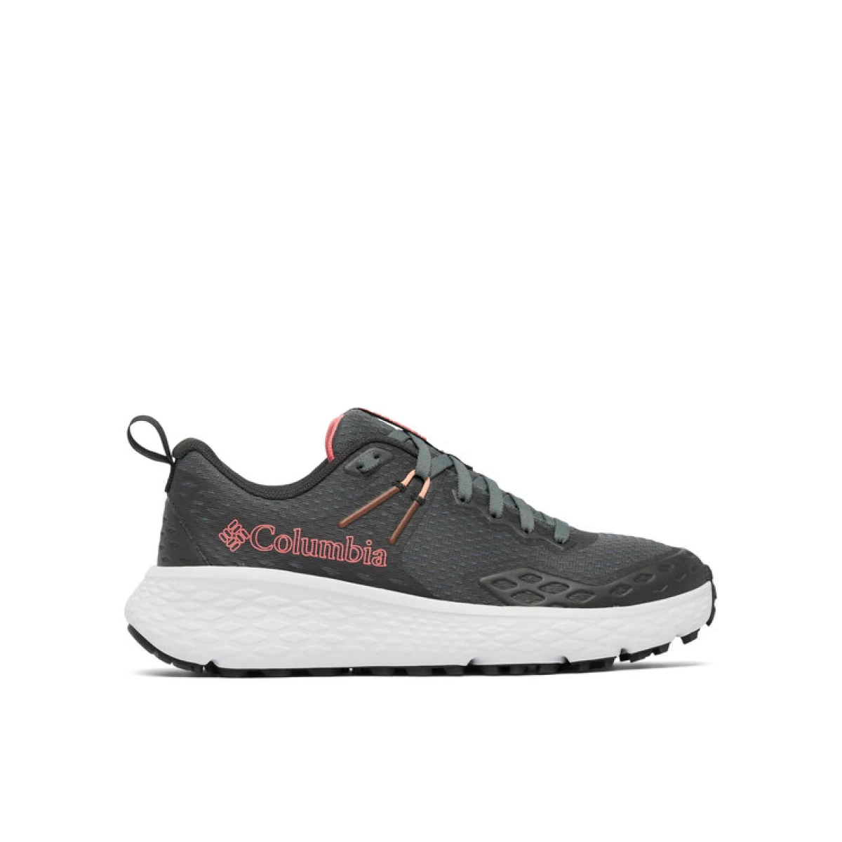 Columbia Trekking čevlji Konos Trs 2081121 Siva · záber 2