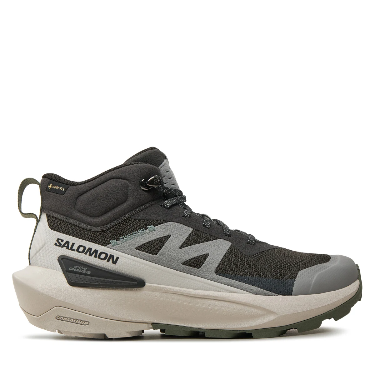 Trekking čevlji Salomon Elixir Activ Mid Gore-Tex L47457000 Siva · záber 2