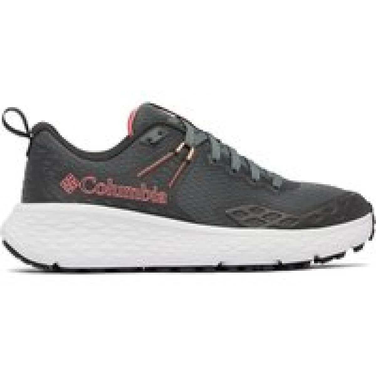 Columbia Trekking čevlji Konos Trs 2081121 Siva · záber 1