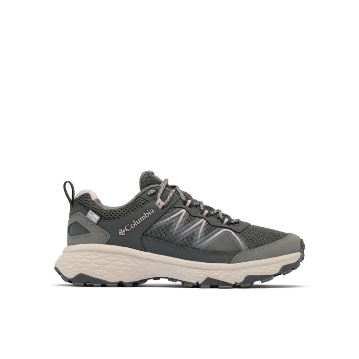 Columbia Trekking čevlji Peakfreak Rush™ OutDry™ 2108431 Siva · záber 2