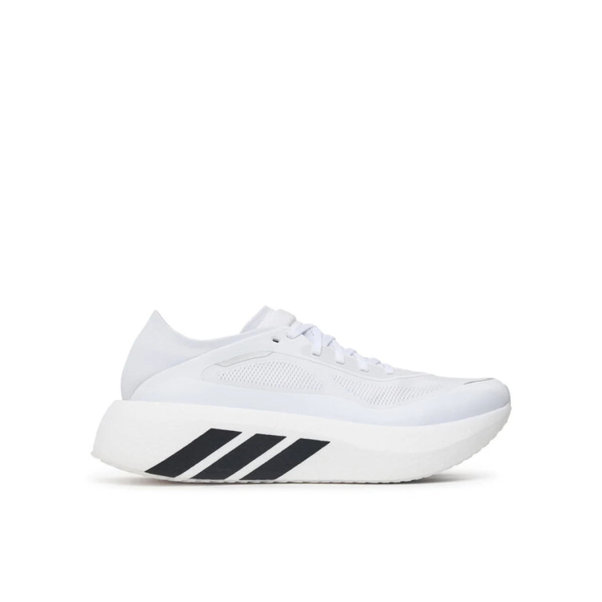 Tekaški čevlji adidas Hyperboost Run M Shoes IH9467 Bela · záber 5
