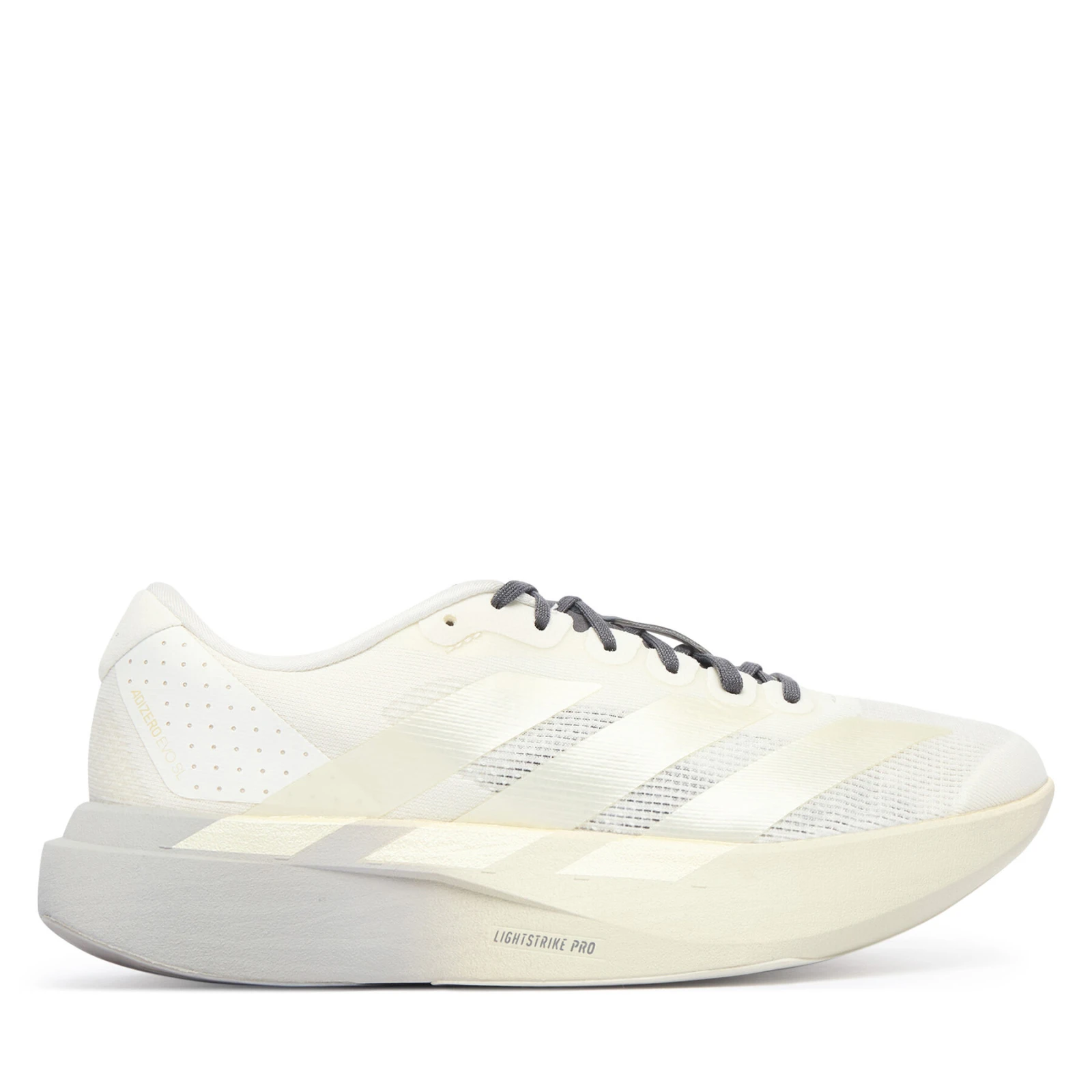 Tekaški čevlji adidas adizero Evo Sl Shoes KI4794 Kremna - Velikost: 37 ⅓ | Barva: béžová | Starostna skupina: Odrasli | Spol: Ženski · záber 2