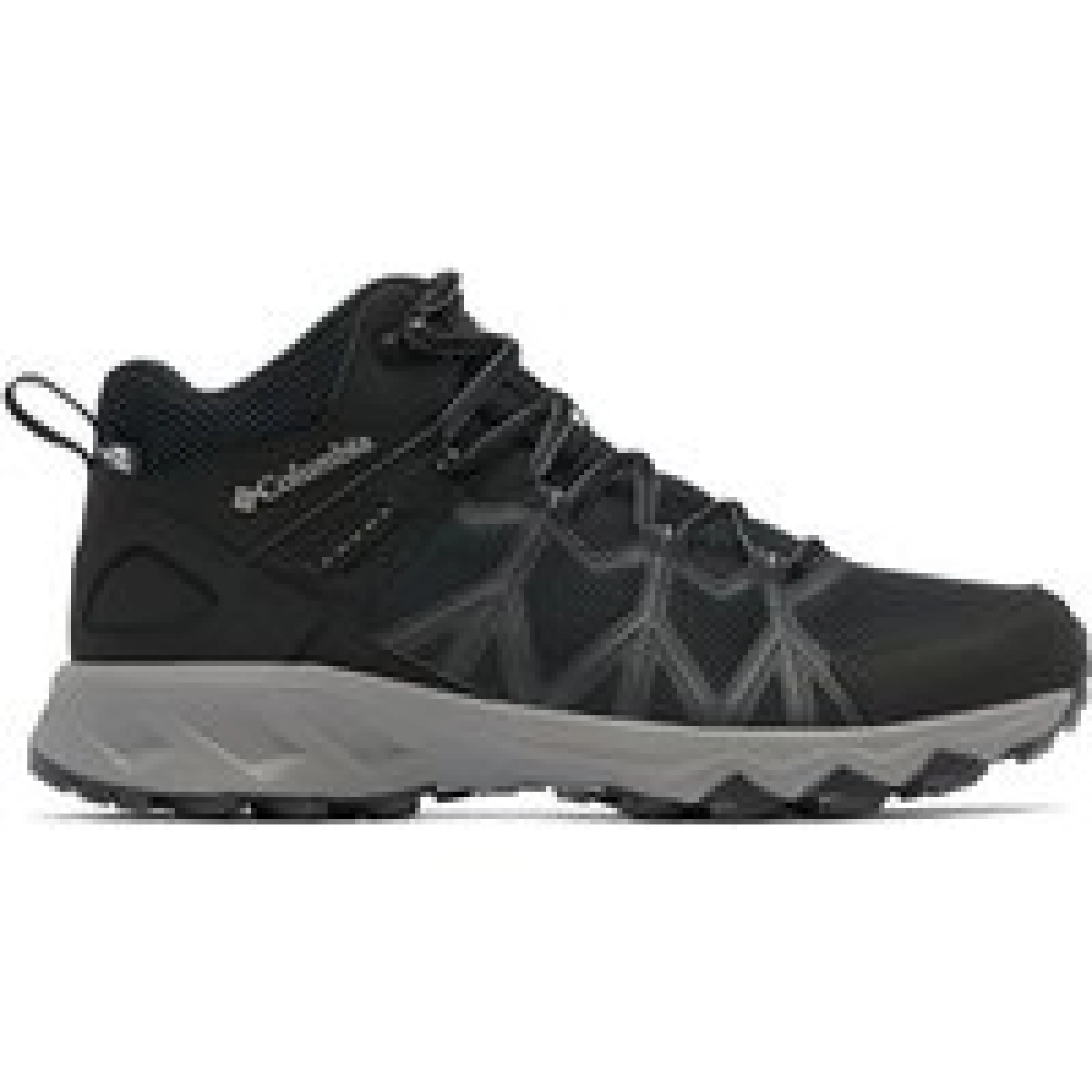 Columbia Trekking čevlji Peakfreak II Mid Outdry 2100691 Siva · záber 4