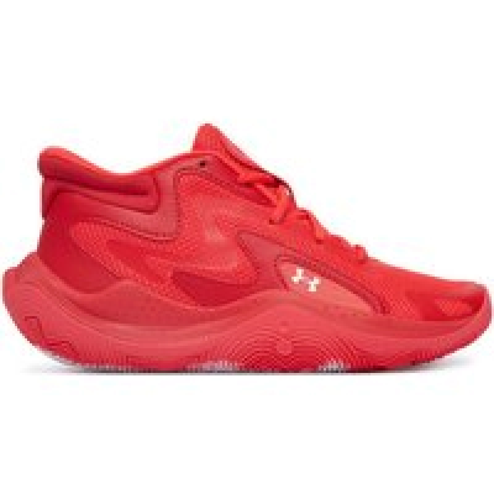 Under Armour Čevlji za košarko UA Jet '25 6001587 Rdeča - Velikost: 39 | Barva: červená | Starostna skupina: Odrasli | Spol: Otroški · záber 1
