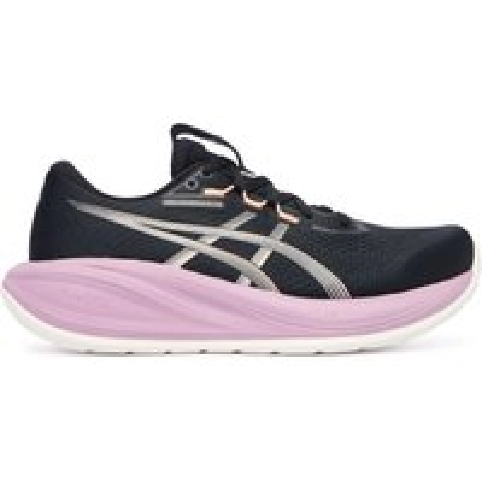 Tekaški čevlji Asics Gel-Cumulus 28 1012B916 Kremna · záber 4