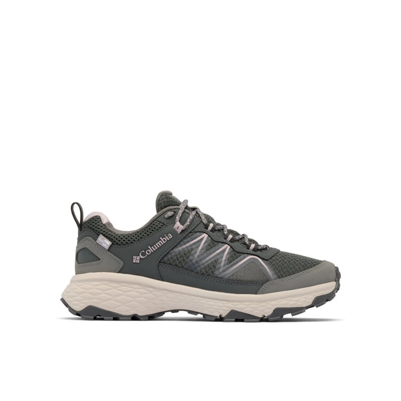 Columbia Trekking čevlji Peakfreak Rush™ OutDry™ 2108431 Siva · záber 2