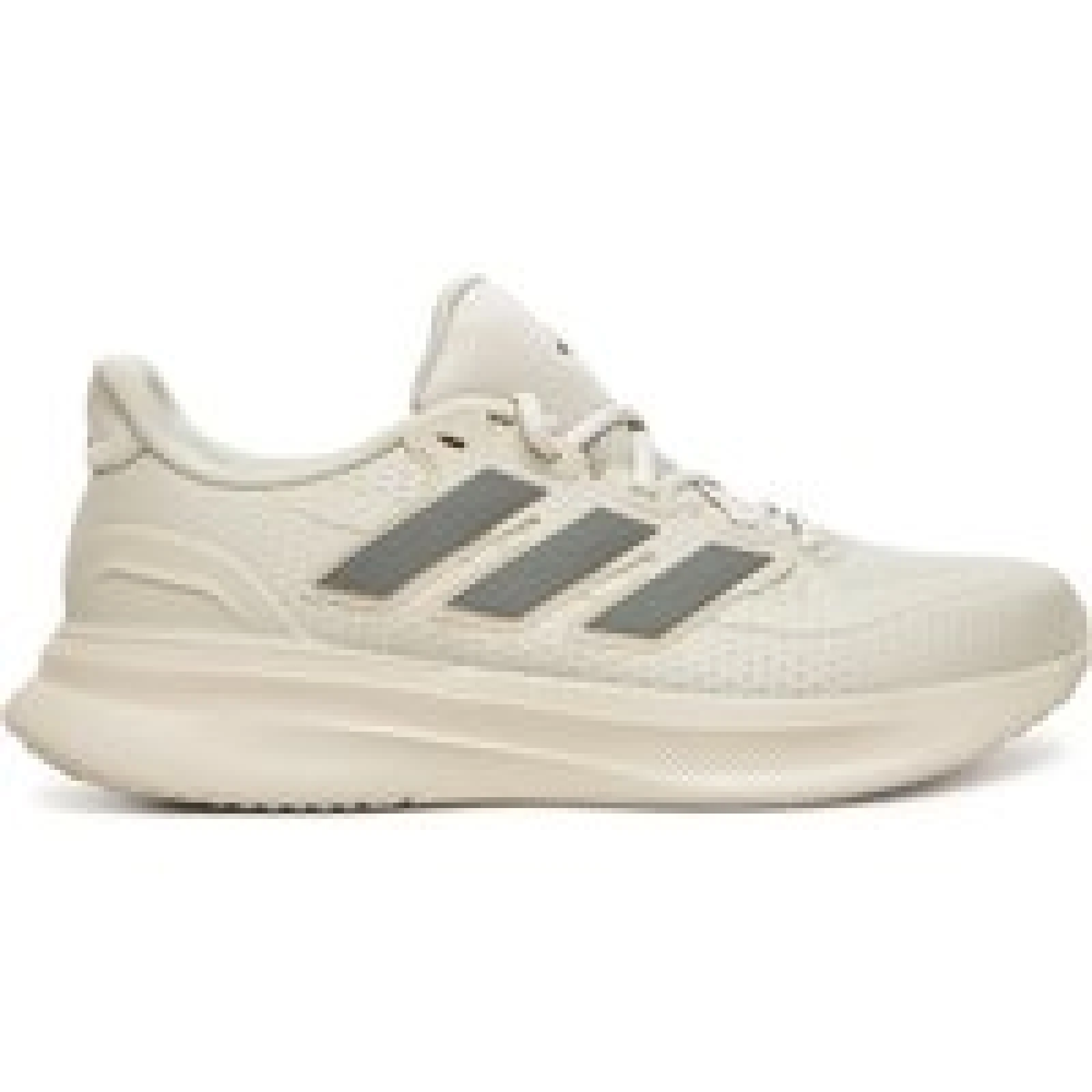 Tekaški čevlji adidas Ultrarun 5 JR3019 Siva · záber 1