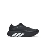 Tekaški čevlji adidas Hyperboost Run W Shoes KK2020 Črna · záber 5
