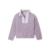 Columbia Flis Sequoia Grove™ 2087651 Črna Regular Fit - Velikost: XXS | Barva: fialová | Starostna skupina: Odrasli | Spol: Otroški · záber 2