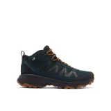 Columbia Trekking čevlji Peakfreak Rush™ Mid OutDry™ 2126591 Zelena · záber 2