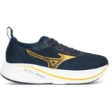 Tekaški čevlji Mizuno Neo Zen 2 J1GC2686 Siva · záber 1