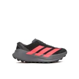 Trekking čevlji adidas Terrex Agravic Sl Trail Running Shoes KZ8665 Črna - Velikost: 37 ⅓ | Barva: čierna | Starostna skupina: Odrasli | Spol: Ženski · záber 4