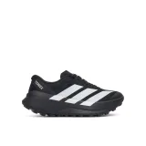 Trekking čevlji adidas Terrex Agravic Sl Trail Running Shoes KH8804 Črna - Velikost: 37 ⅓ | Barva: čierna | Starostna skupina: Odrasli | Spol: Ženski · záber 4